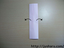 Ｂ　簡単！折り紙遊び★カーネーションの折り方_html_m17269971